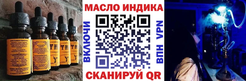мега рабочий сайт  Лихославль  Canna-Cookies конопля  даркнет сайт 