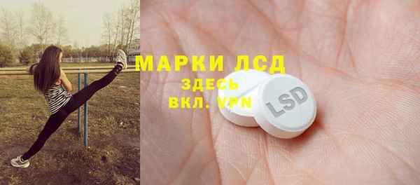 не бодяженный Арсеньев