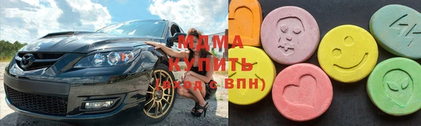 мдпв Россошь