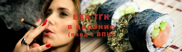 не бодяженный Арсеньев