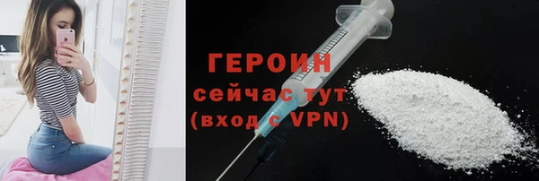 не бодяженный Арсеньев