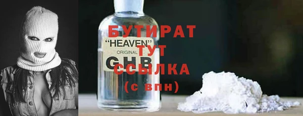 прущая мука Ростов