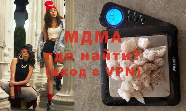 не бодяженный Арсеньев