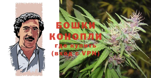 MDMA Армянск