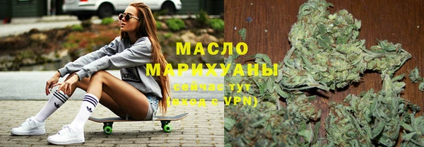 не бодяженный Арсеньев