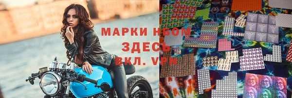 не бодяженный Арсеньев