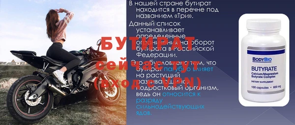 не бодяженный Арсеньев