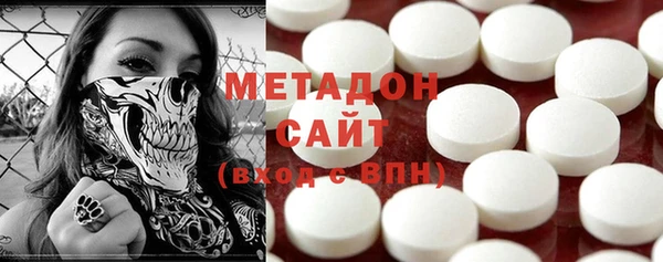 ГАЛЛЮЦИНОГЕННЫЕ ГРИБЫ Алексин