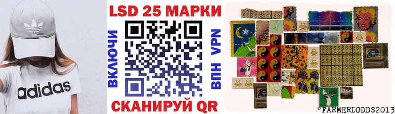 Наркотические марки 1,5мг  Лихославль 